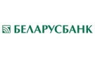 Банк Беларусбанк АСБ в Хацковичах